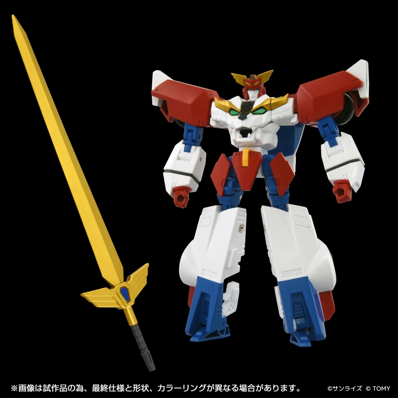 TOYRISE EXKAIZER KAIZER SWORD SET